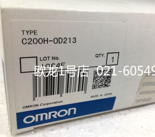 1PC Brand NEW IN BOX OMRON PLC C200H-OD213