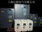 NEW OMRON E3V3-T81