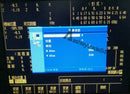 Mitsubishi 12 MDT-1283B-1A Industrial LCD Monitor Replacement for MDT-1283B-02