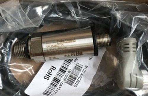 1PC New Huba Control Pressure Transmitter 511.954603745 0-400bar