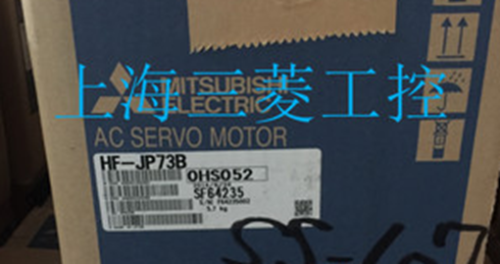 1PC New Mitsubishi Servo Motor HF-JP73B HFJP73B