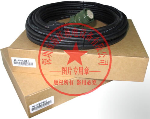 New in box MITSUBISHI PLC MR-JHSCBL30M-H