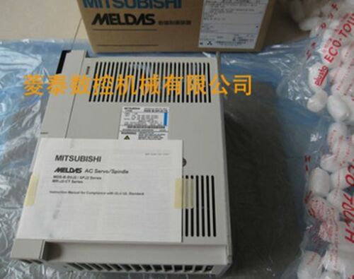1PC Brand NEW Mitsubishi Spindle Drive MDS-B-SPJ2-75