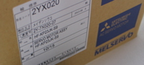 1PC NEW Mitsubishi Servo Motor HF-KP23JK-S9