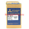 1PC Mitsubishi Servo Motor HG-KR73 NEW IN BOX