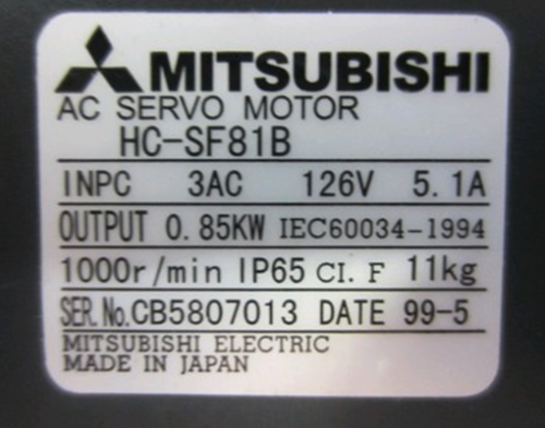 1PC NEW IN BOX Mitsubishi servo motor HC-SF81B