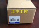 1PC NEW Omron PLC C200HG-CPU43 C200HGCPU43