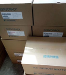 1PC New Yaskawa servo motor SGMPH-08A1A2S