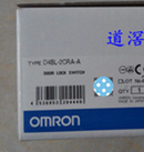 1PC NEW OMRON Safety door switch D4BL-2CRA-A