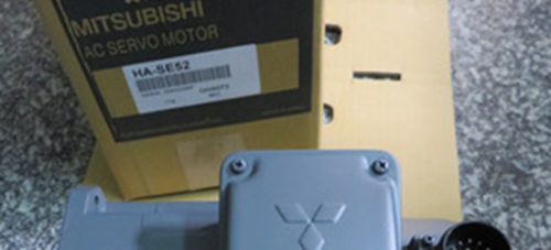 1PC NEW Mitsubishi servo motor HA-SE52