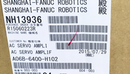 1PC New A06B-6400-H102 Fanuc Servo drive