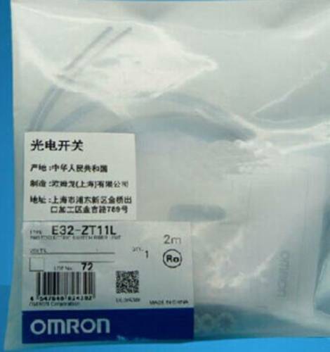 1PC New OMRON Optical Fiber Sensor E32-ZT11L