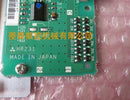 1PC NEW Mitsubishi HR231 PCB Circuit board