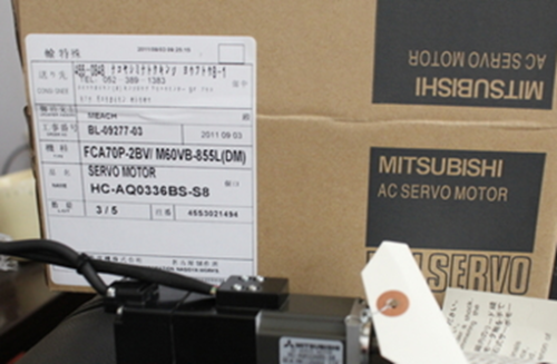 1PC NEW Mitsubishi servo motor HC-AQ0336BS-S8