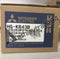 1PCS New Mitsubishi Servo Motor HG-KR43B