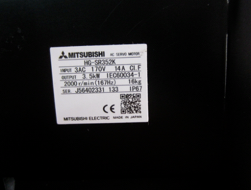 1PC NEW IN BOX Mitsubishi AC servo motor HG-SR352K