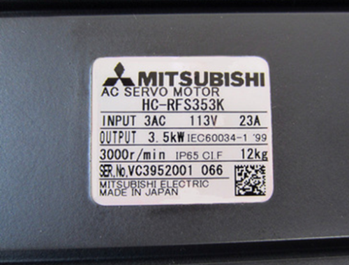 1PC NEW Mitsubishi servo motor HC-RFS353K