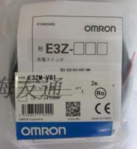 1PC New Omron Waterproof photoelectric switch E3ZM-V81
