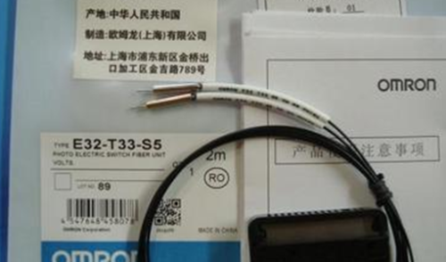 1PC New Omron E32-T33-S5