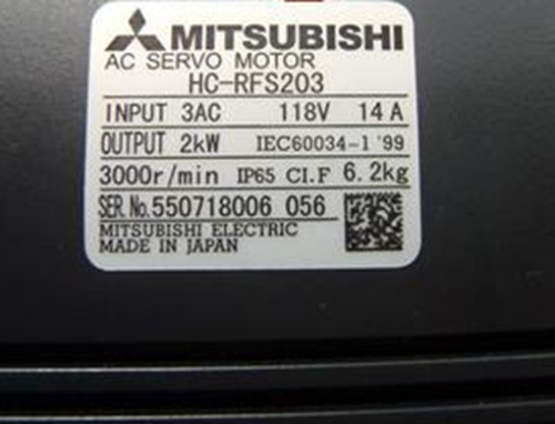 1PC NEW Mitsubishi HC-RF203