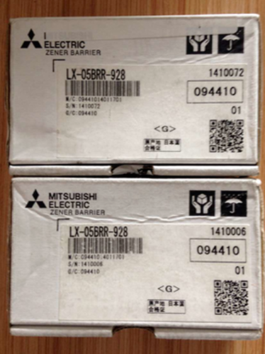1PC NEW MITSUBISHI Modules LX-05BRR-928