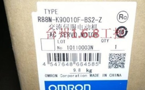 1PC NEW OMRON R88M-K90010F-BS2-Z