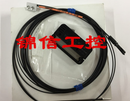1PC New OMRON Fiber Optic Sensor E32-D25YR