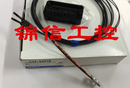 1PC New OMRON Fiber Optic Sensor E32-D25YR