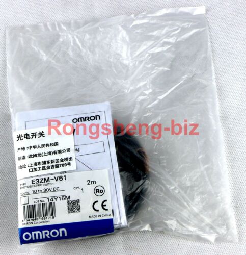 1PC NEW OMRON Photoelectric Switch E3ZM-V61 E3ZMV61 (replace E3S-VS1E4)