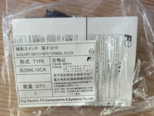 1PC NEW FOR FUJI Circuit breaker terminal block auxiliary switch BZ6WL10CA
