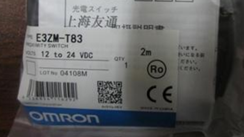1PC New Omron photoelectric sensor E3ZM-T83