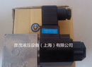 1PC New YUKEN CDSG-03-C-D24-21 Solenoid Valve