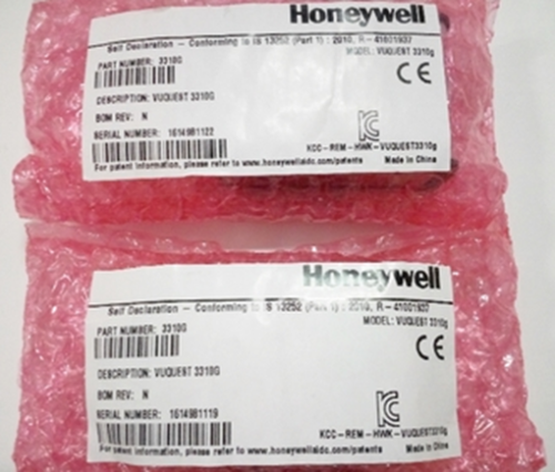 1PC New Honeywell 3310G scanning platform fixed barcode scanner fast delivery