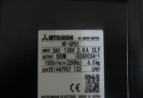 1PC NEW MITSUBISHI AC Servo Motor HF-SP51
