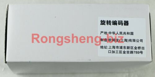 1PC Brand New in box Omron E6C3-CWZ3XH 1000P/R