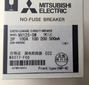 1PC NEW Mitsubishi Circuit Breaker NV125-SW
