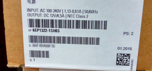 1PC New SIEMENS LOGO 6EP1322-1SH03 24V 4.5A