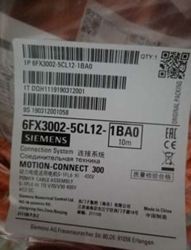 1PCS New Siemens 6FX3002-5CL12-1BA0 V90 10M