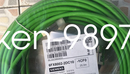 1PC New Siemens 6FX8002-2DC10-1CF0 Green Compatible Cable 25m