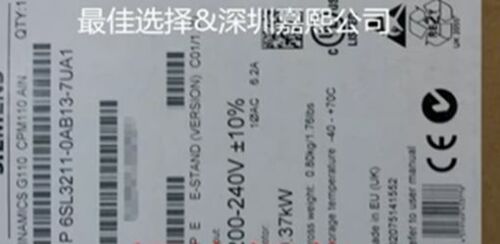 1PC NEW IN BOX Siemens 6SL3211-0AB13-7UA1