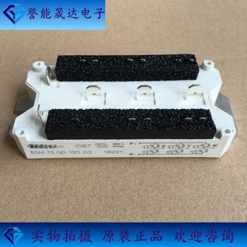 1PCS BSM15GD120D2 SIEMENS Power module first choice Quality assurance