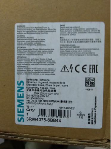 NEW Siemens soft starter 3RW4075-6BB44 IN BOX one year warranty