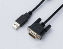 USB-PPI PLC Programming Cables Suitable For Siemens S7-200, S7-200CN Series PLC