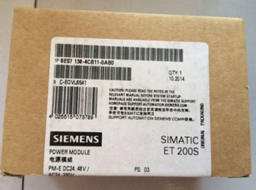 1PC NEW SIEMENS 6ES7 138-4CB11-0AB0 #RS8