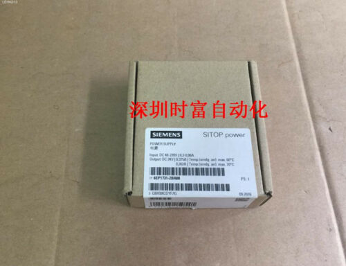1PC NEW Siemens SITOP 6EP1731-2BA00 via DHL or EMS