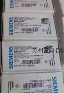 1Pcs New Siemens 3RT1965-5AV31 3RT19655AV31 ps