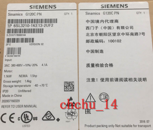 Siemens 6SL3210-1KE13-2UF2 6SL3 210-1KE13-2UF2 Brand new and sealed #03