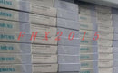 ONE NEW Siemens 6es7 658-2ac07-0ya0