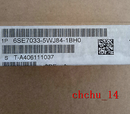 Siemens 6SE7033-5WJ84-1BH0 6SE7 033-5WJ84-1BH0 Brand new and sealed