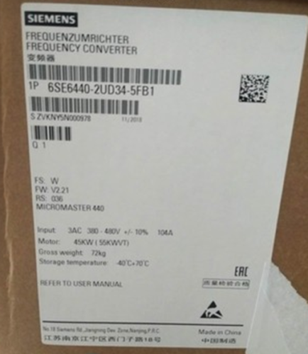 1PC NEW Siemens Inverter 380V/45KW MM440 6SE6 440-2UD34-5FB1 #WM06